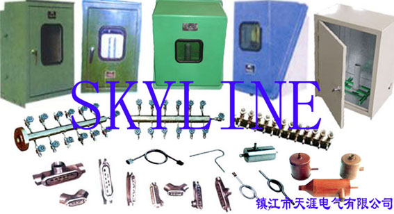 鎮江市天涯電氣有限公司www.sceneartbar.com
